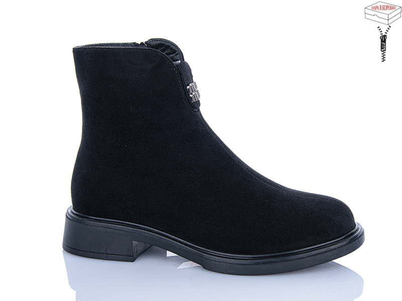 Ботинки QQ Shoes (36-41) A2810 (деми)