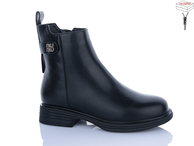 Ботинки QQ Shoes (36-41) A2815 (деми)