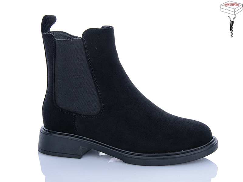 Ботинки QQ Shoes (36-41) A2817 (зима)