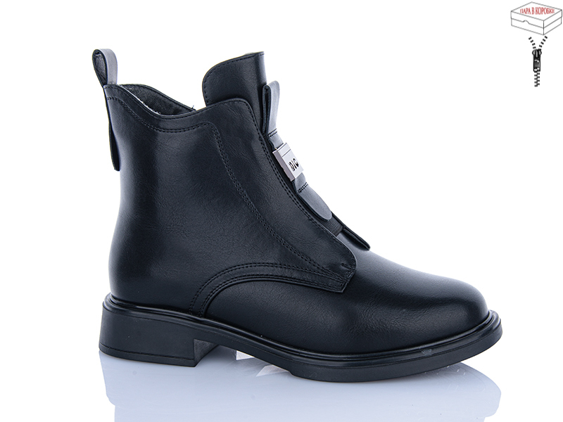 Ботинки QQ Shoes (36-41) A2819 (зима)