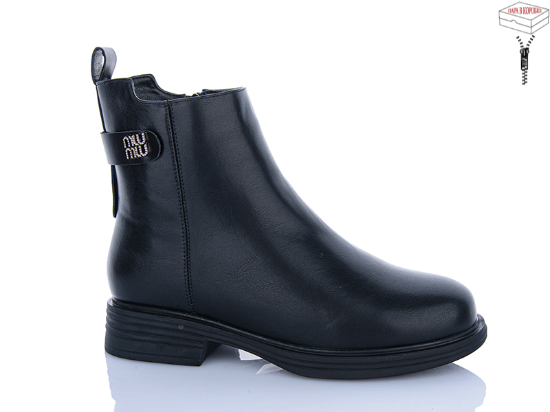 Ботинки QQ Shoes (36-41) A2823 (зима)