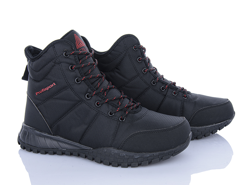 Кроссовки Stilli Group (41-45) H800-3 піна термо (зима)