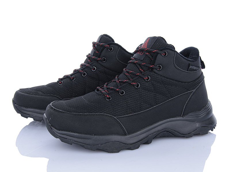 Кроссовки Stilli Group (41-45) H860-3 піна термо (зима)