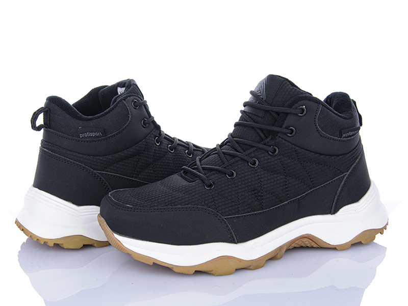 Кроссовки Stilli Group (41-45) H860-5 піна термо (зима)