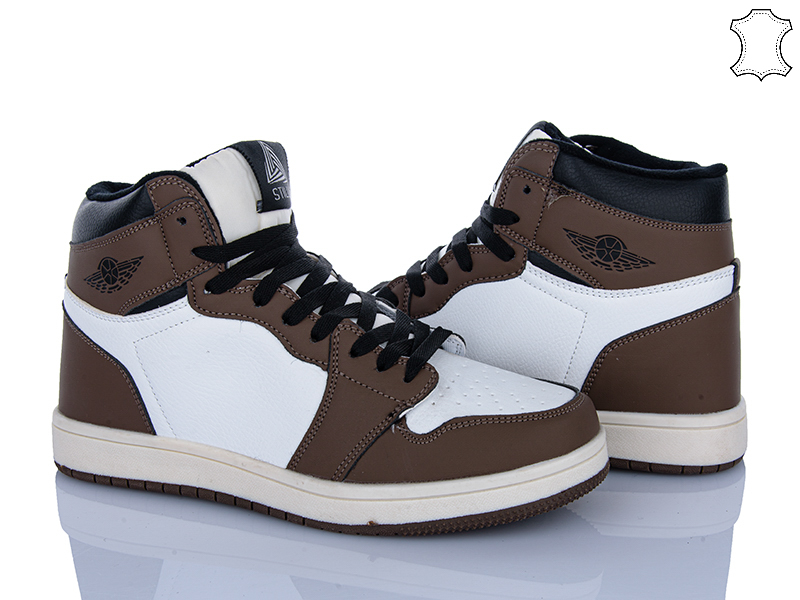 Кроссовки Stilli Group (41-45) HB480-2 шкіра піна (зима)