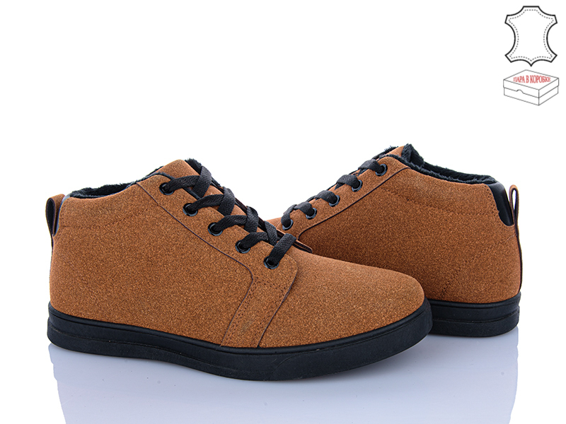Кроссовки Stilli Group (41-45) LP10-5R шкіра (зима)