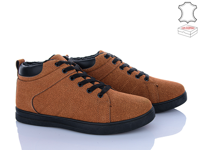 Кроссовки Stilli Group (41-45) LP20-3R шкіра (зима)