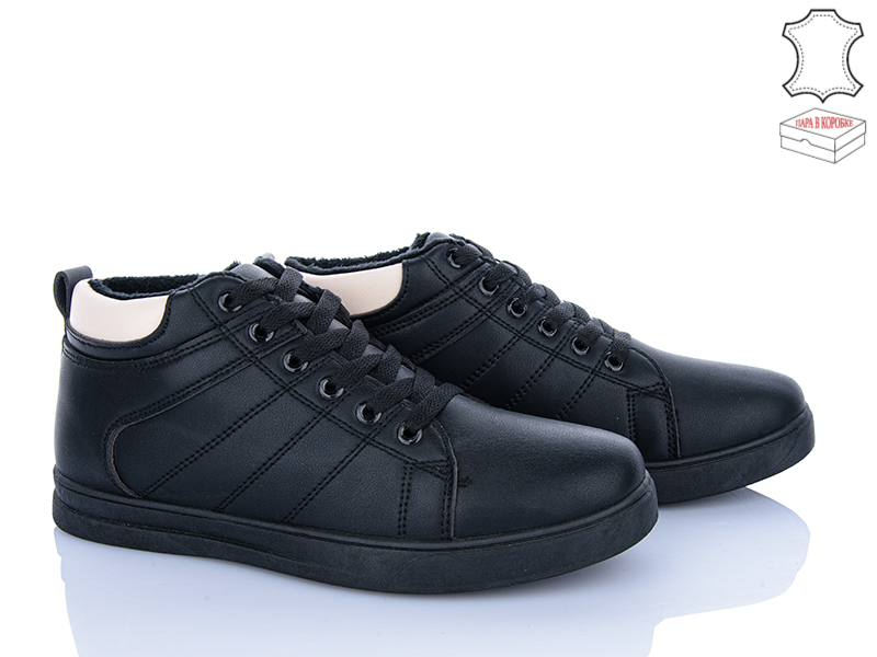 Кроссовки Stilli Group (41-45) LP20-9 шкіра (зима)