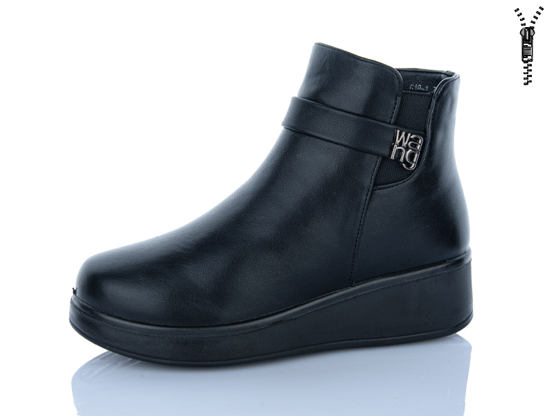 Ботинки Baolikang (38-43) G18-1 (зима)