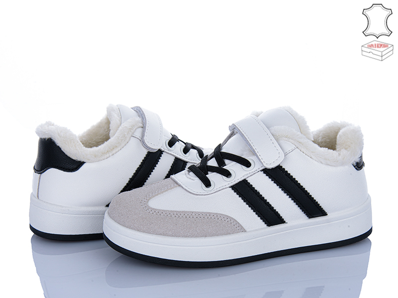 Кроссовки Stilli Kids (32-37) TX01-1 шкіра (зима)