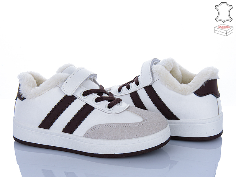 Кроссовки Stilli Kids (32-37) TX01-2 шкіра (зима)