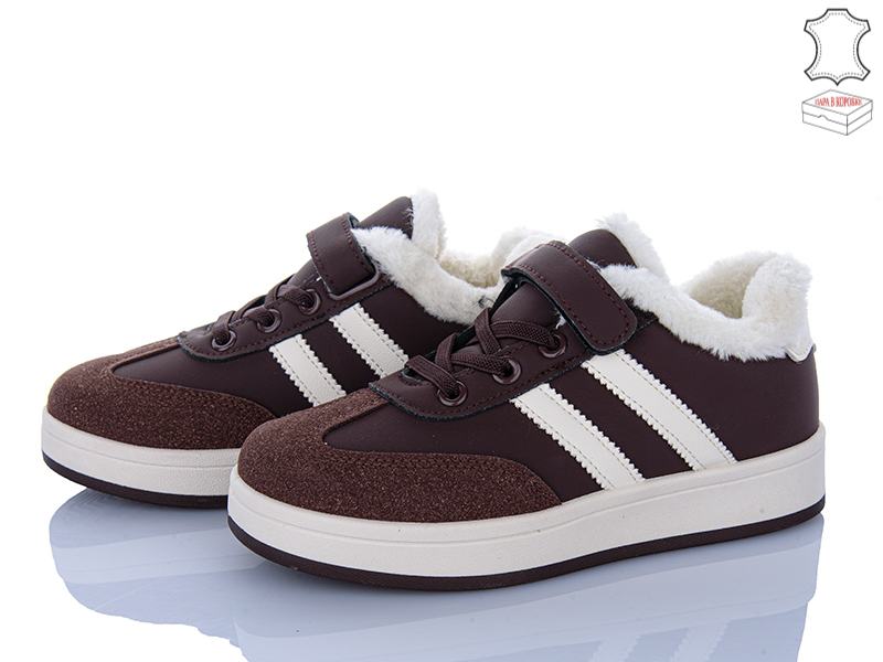 Кроссовки Stilli Kids (32-37) TX01-4 шкіра (зима)