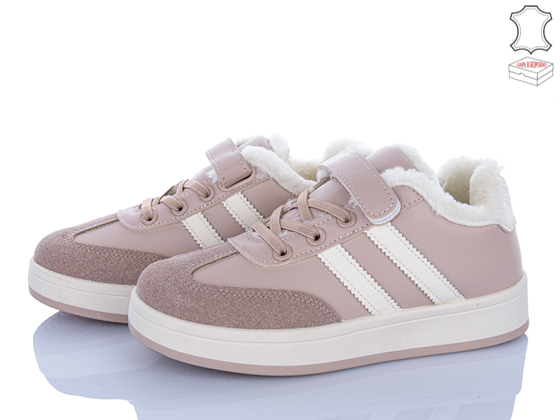 Кроссовки Stilli Kids (32-37) TX01-5 шкіра (зима)