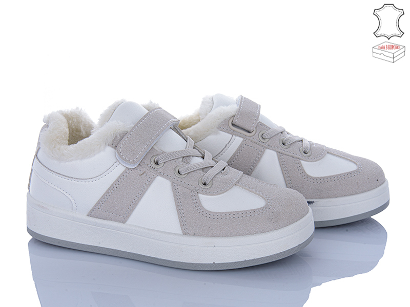 Кроссовки Stilli Kids (32-37) TX02-3 шкіра (зима)