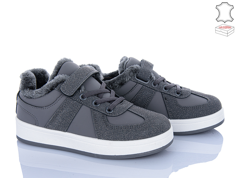 Кроссовки Stilli Kids (32-37) TX02-6 шкіра (зима)