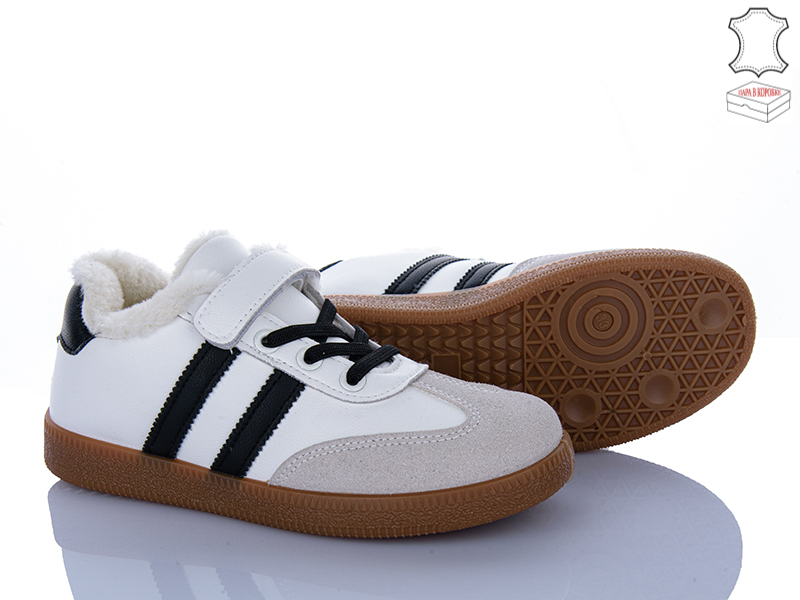 Кроссовки Stilli Kids (32-37) TX03-1 шкіра (зима)