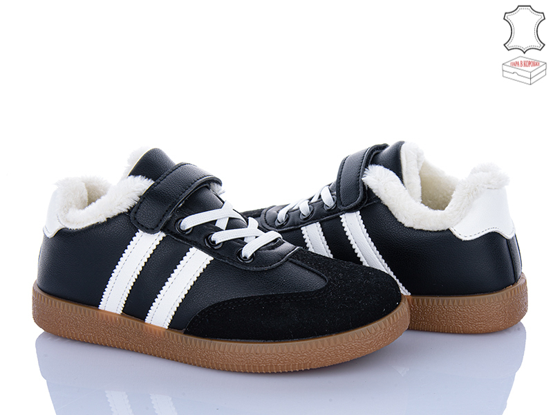 Кроссовки Stilli Kids (32-37) TX03-4 шкіра (зима)