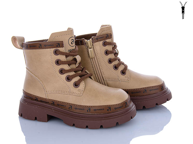 Ботинки Clibee-ShoSho (26-31) B5751P-1 brown (деми)
