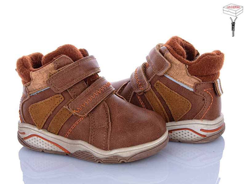 Ботинки Clibee-ShoSho (21-26) H130 brown (деми)