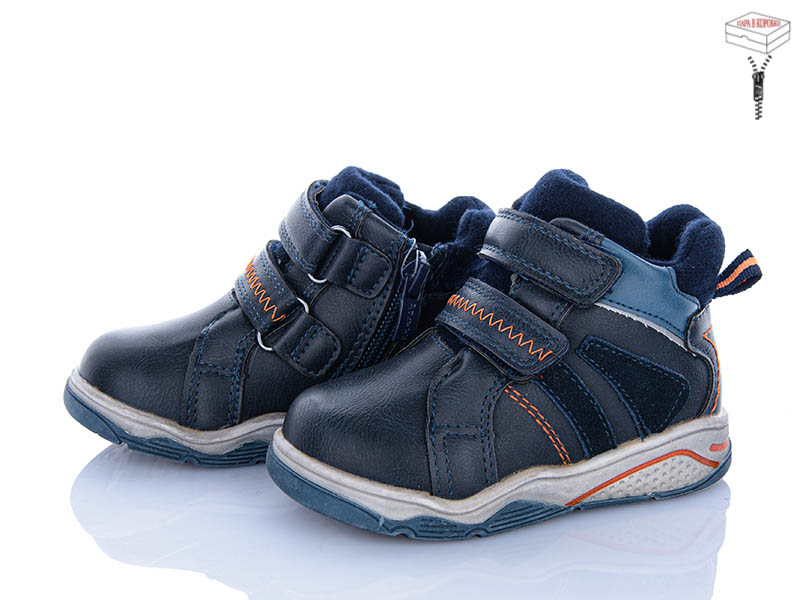 Ботинки Clibee-ShoSho (21-26) H130 navy (деми)