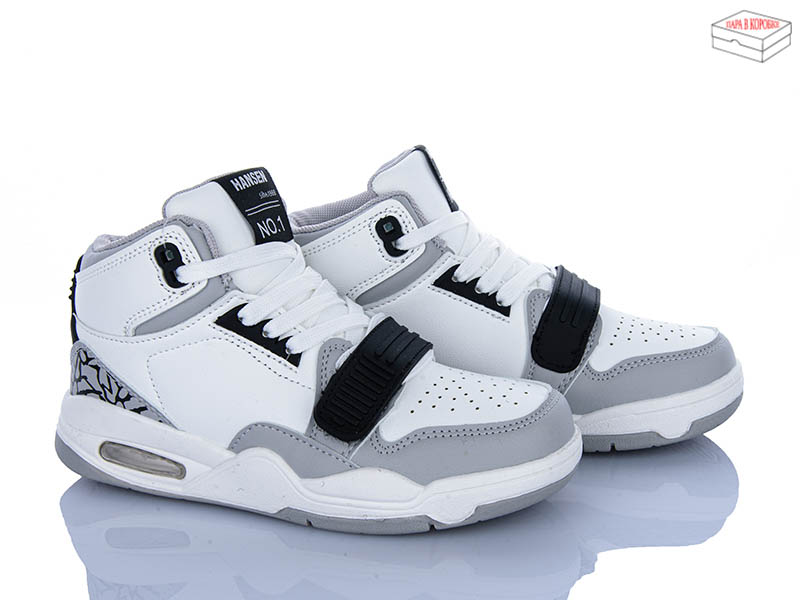 Кроссовки Clibee-ShoSho (32-37) LC803 grey-black (деми)