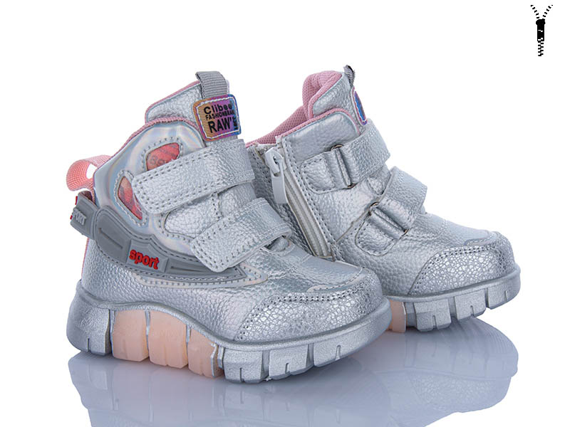 Ботинки Clibee-ShoSho (23-28) P637A silver (деми)