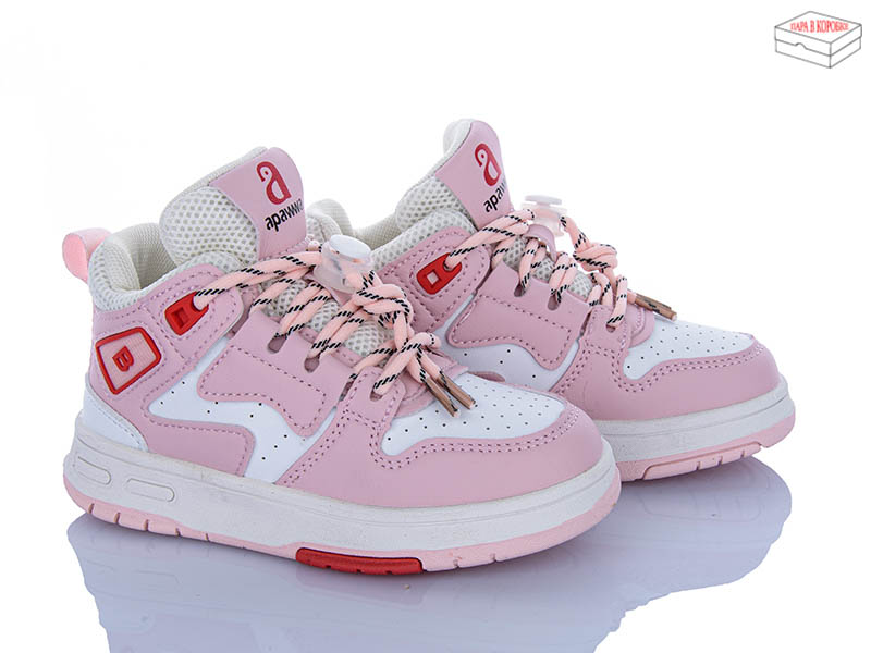 Кроссовки Clibee-ShoSho (26-31) TC303 pink (деми)