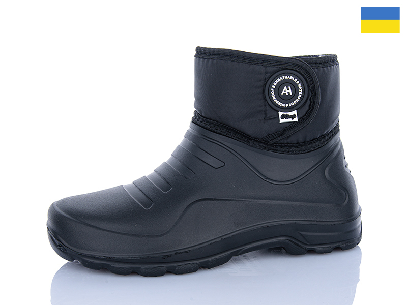 Сапоги Inblu (41-46) Б02 чорний (зима)