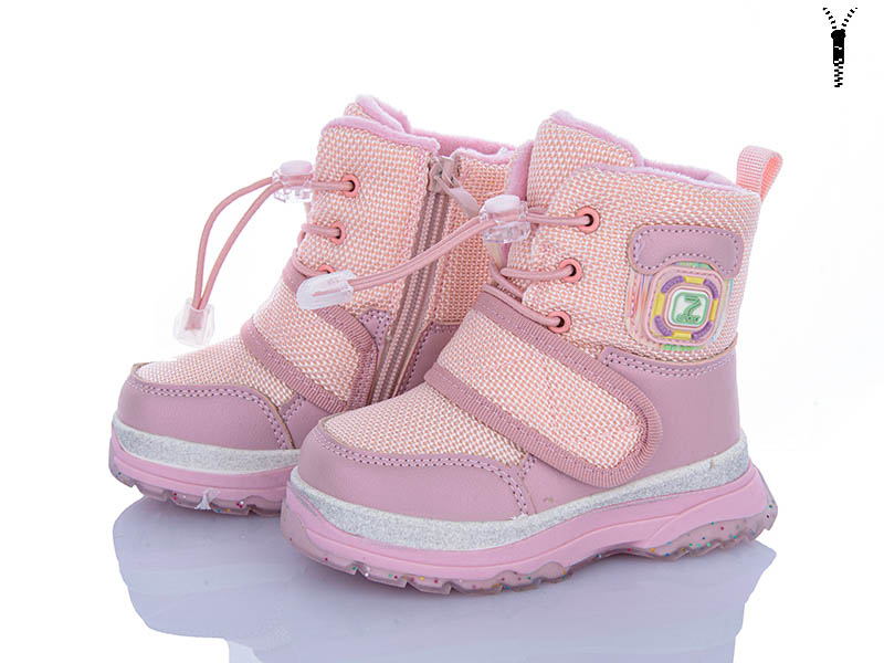 Ботинки Xifa kids (22-27) 8805-2F (зима)