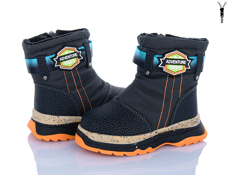 Ботинки Xifa kids (22-27) 8805-6D (зима)