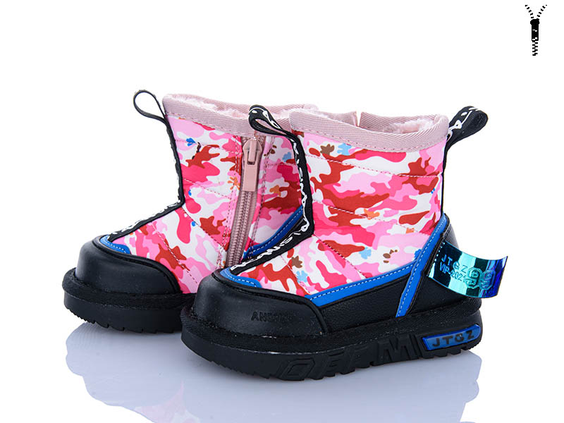 Ботинки Xifa kids (21-25) C8863-9 (зима)
