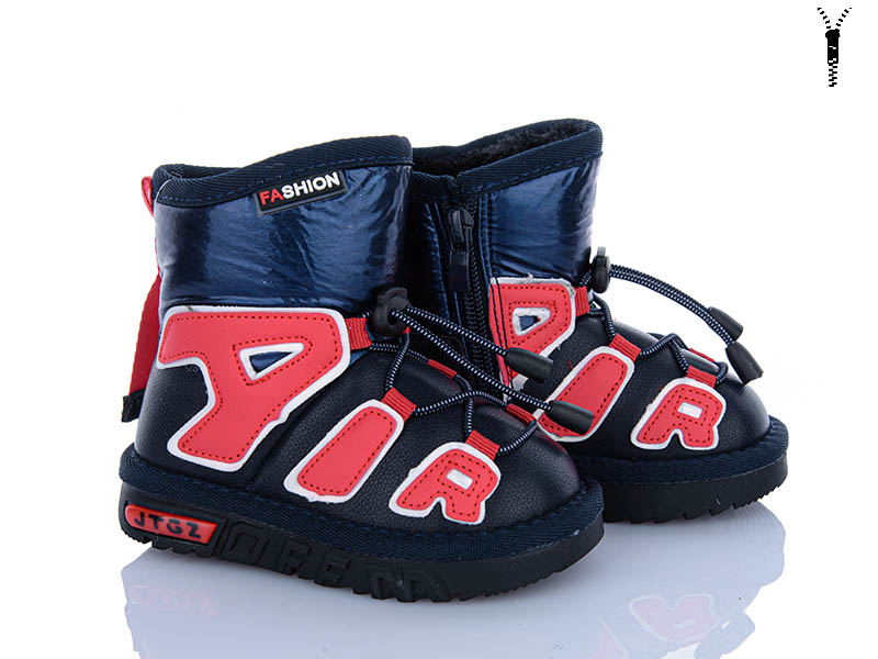 Угги Xifa kids (21-25) C8866-1 (зима)