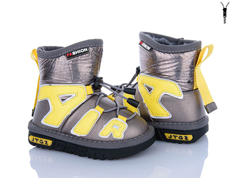 Угги Xifa kids (21-25) C8866-13 (зима)