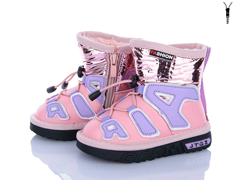 Угги Xifa kids (21-25) C8866-2 (зима)