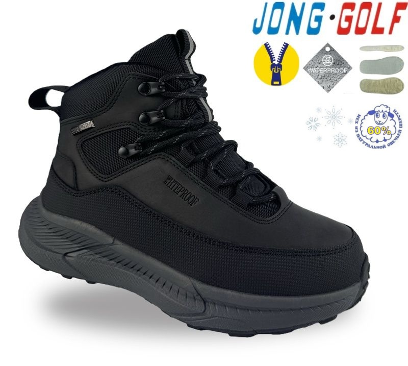 Ботинки Jong-Golf (32-39) C40756-0 (зима)