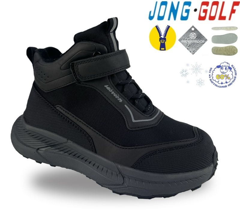 Ботинки Jong-Golf (32-39) C40757-0 (зима)