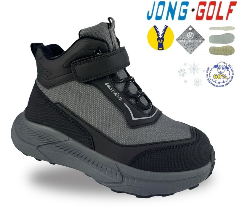 Ботинки Jong-Golf (32-39) C40757-2 (зима)