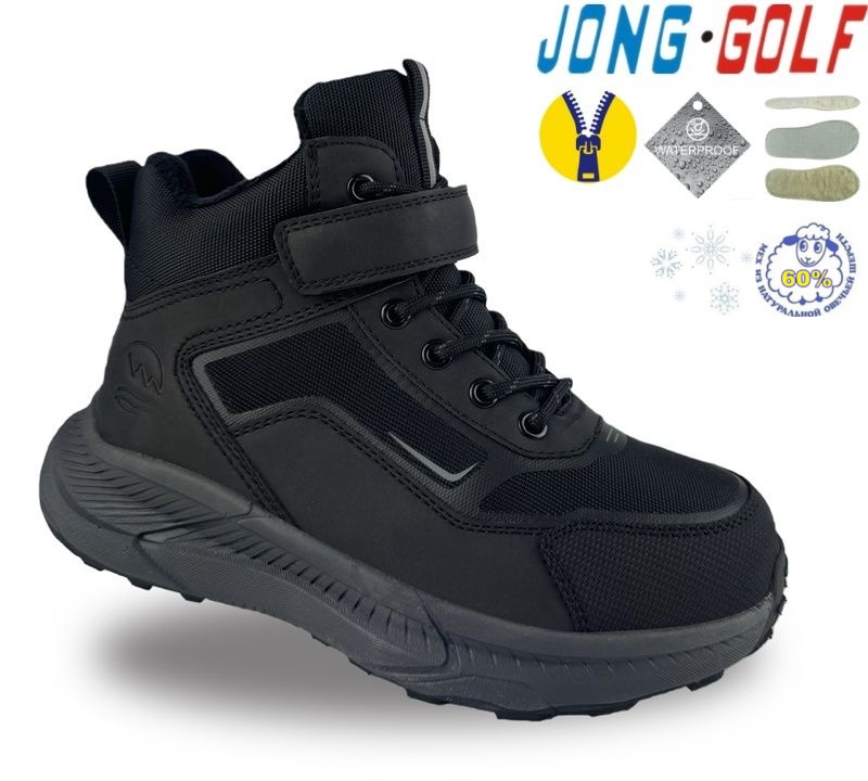 Ботинки Jong-Golf (32-39) C40758-0 (зима)