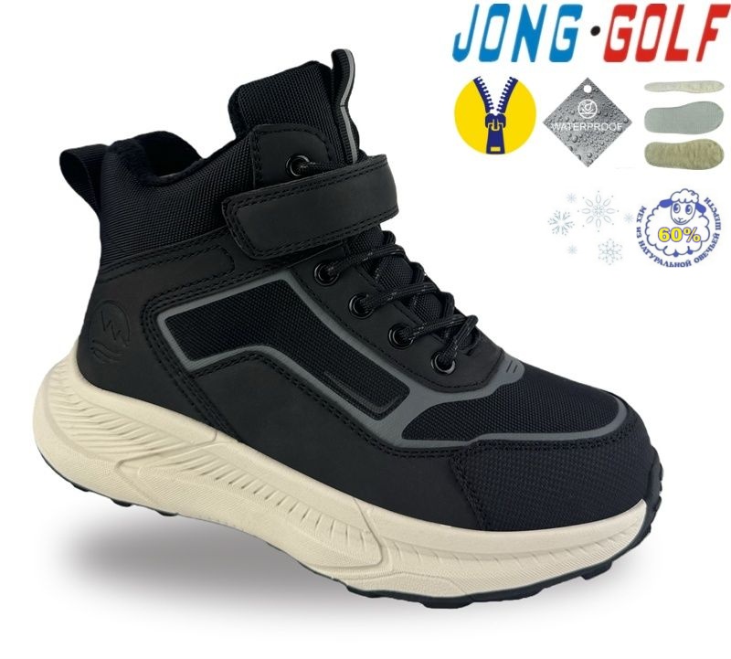 Ботинки Jong-Golf (32-39) C40758-20 (зима)