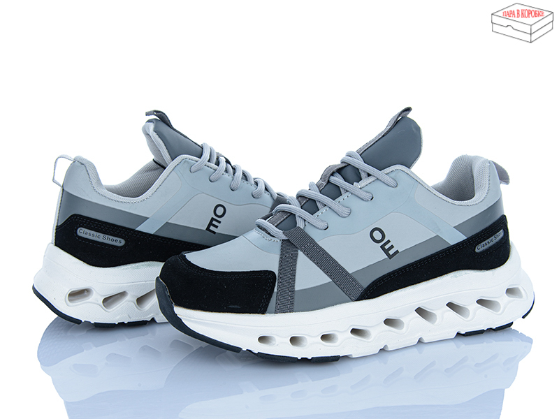 Кроссовки Мир (36-41) 4592-H6650-17 (деми)