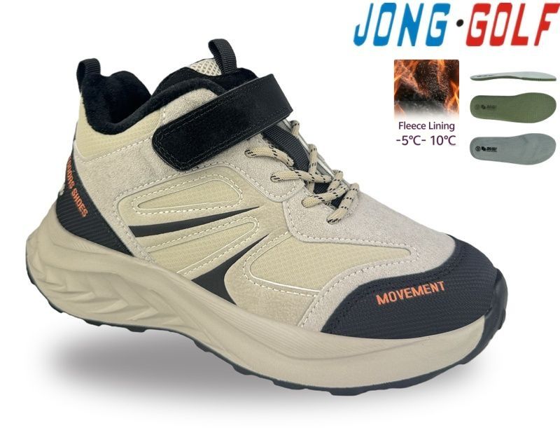 Ботинки Jong-Golf (32-39) C31109-3 (деми)
