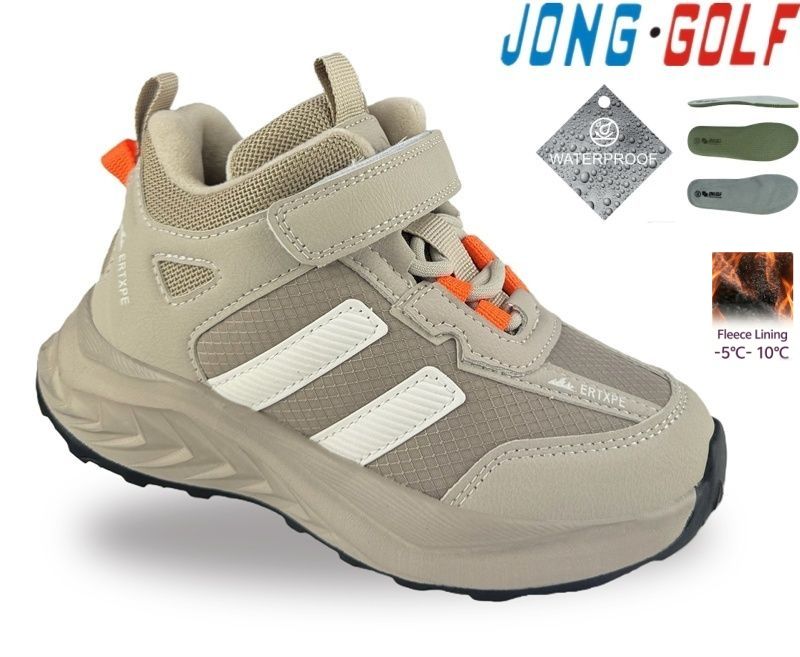 Ботинки Jong-Golf (33-38) C31123-3 (деми)