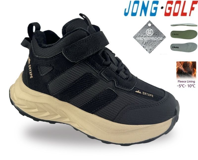 Ботинки Jong-Golf (33-38) C31123-30 (деми)