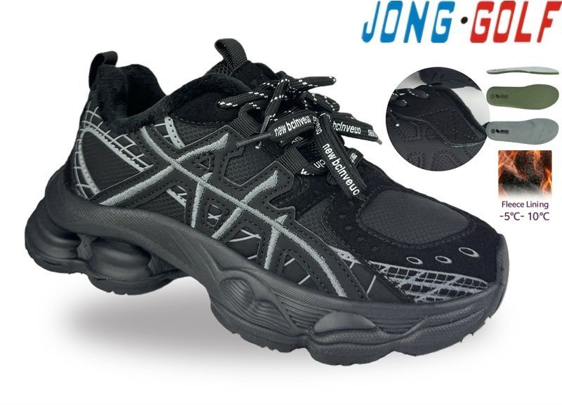 Кроссовки Jong-Golf (33-38) C31142-0 (деми)