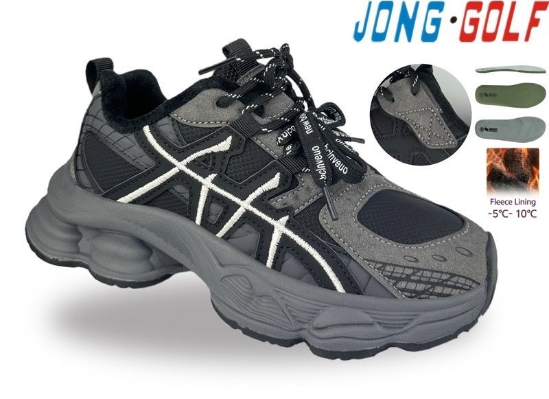 Кроссовки Jong-Golf (33-38) C31142-2 (деми)