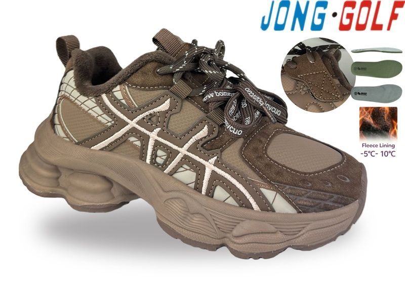 Кроссовки Jong-Golf (33-38) C31142-24 (деми)