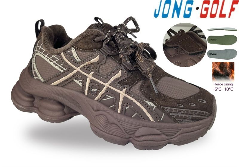 Кроссовки Jong-Golf (33-38) C31142-4 (деми)