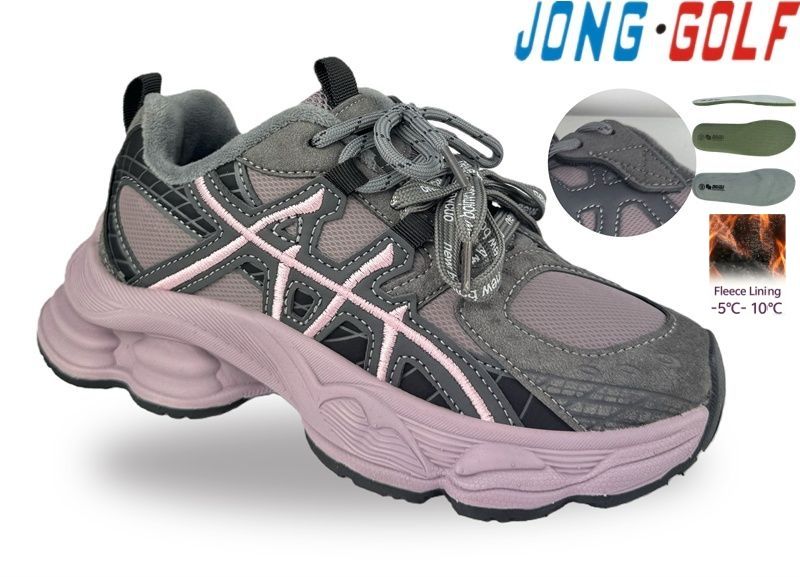 Кроссовки Jong-Golf (33-38) C31142-8 (деми)