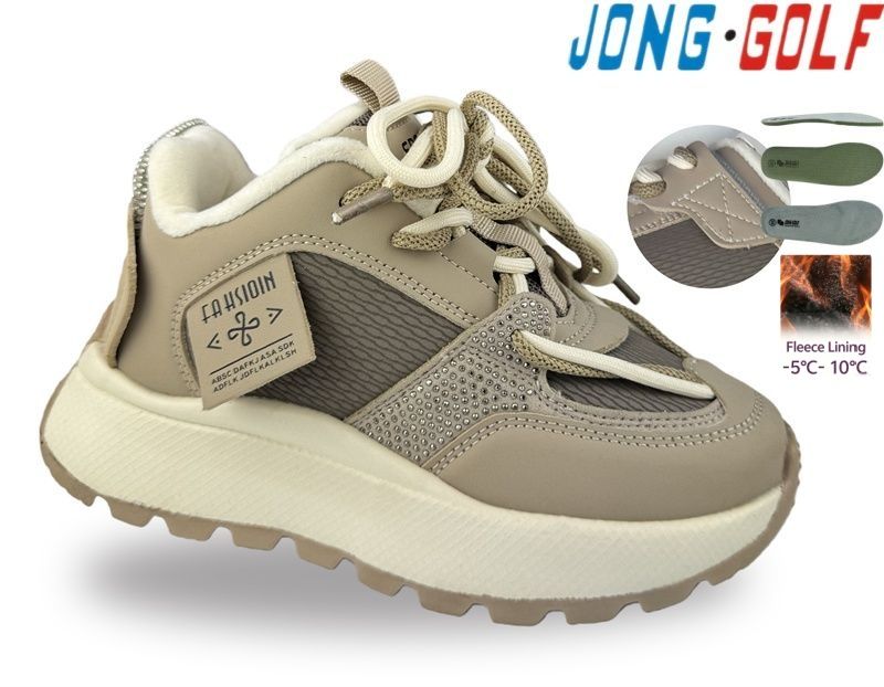 Ботинки Jong-Golf (32-39) C31150-3 (деми)