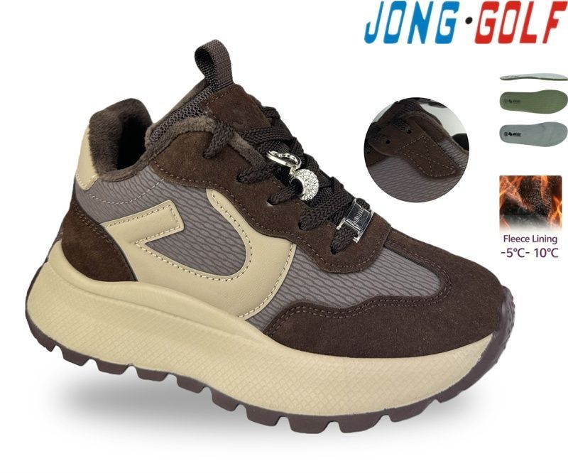 Ботинки Jong-Golf (32-39) C31154-4 (деми)